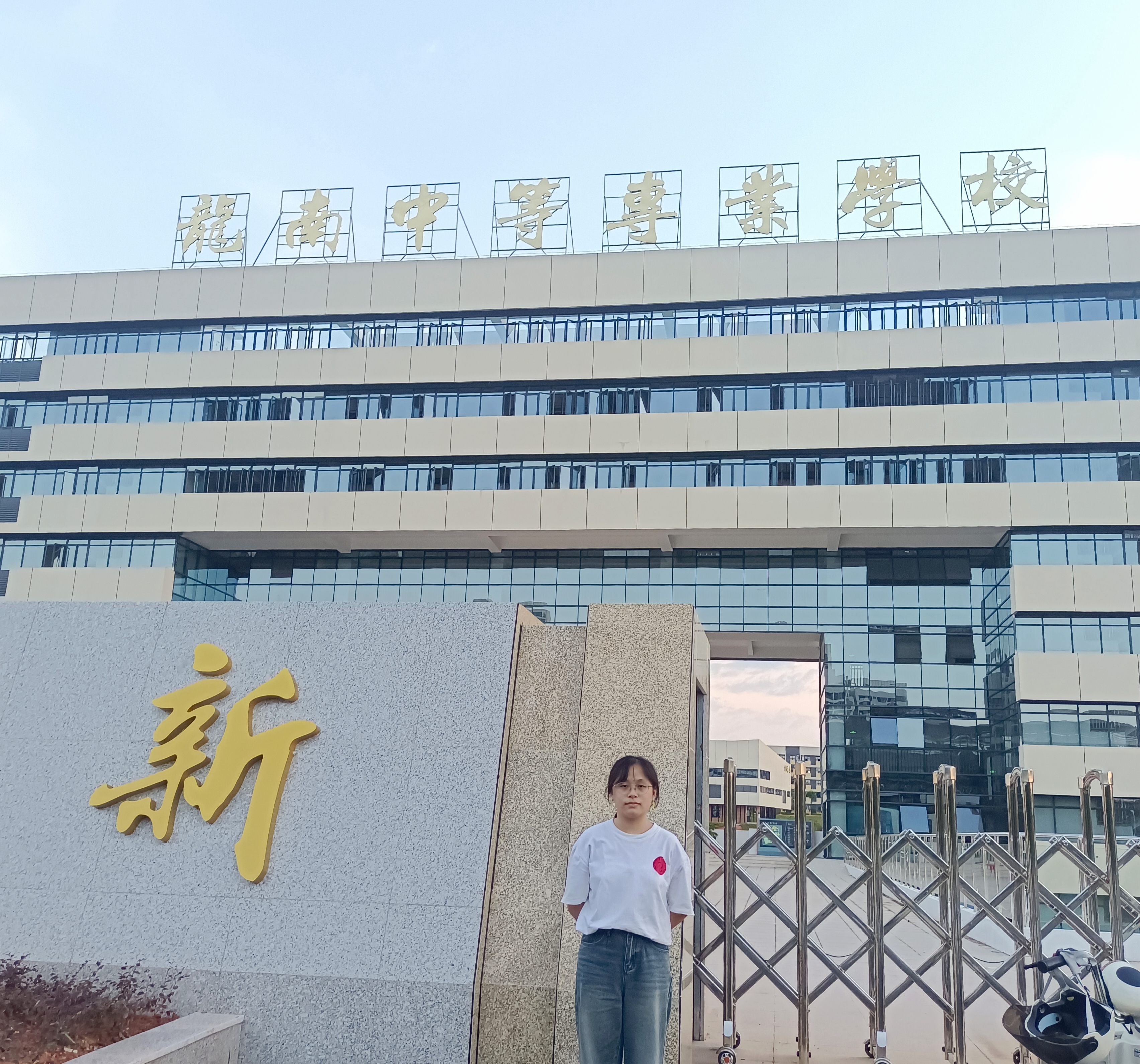 必赢网络游戏平台