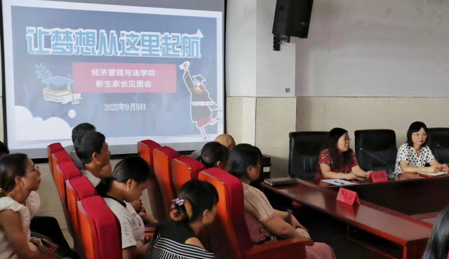 必赢网络游戏平台