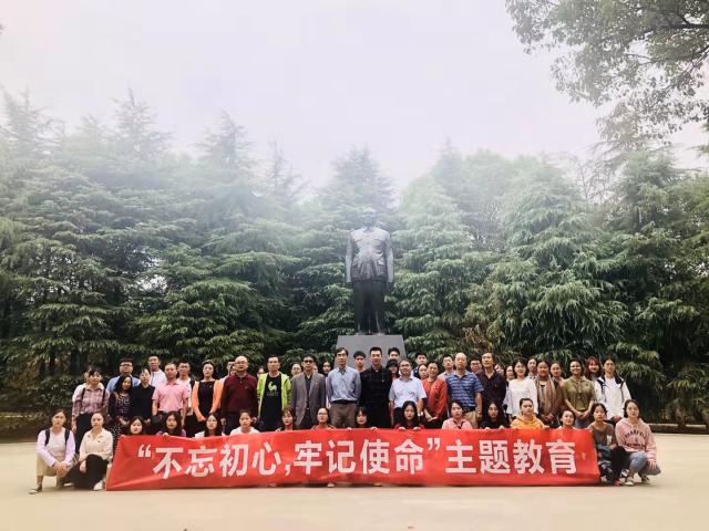 必赢网络游戏平台