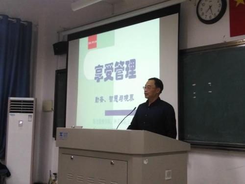 必赢网络游戏平台