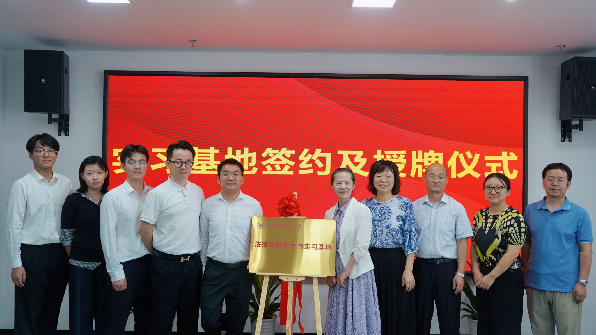 必赢网络游戏平台