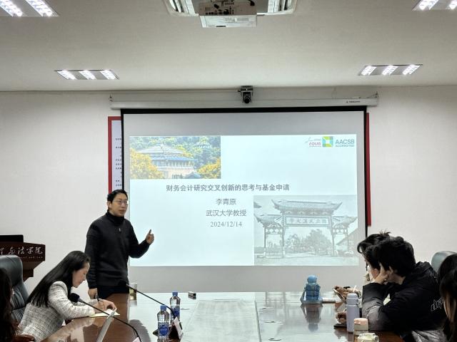 必赢网络游戏平台