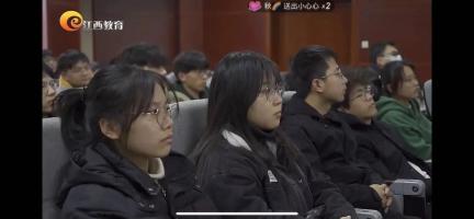 必赢网络游戏平台