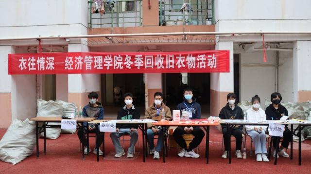 必赢网络游戏平台
