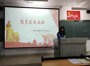 必赢网络游戏平台