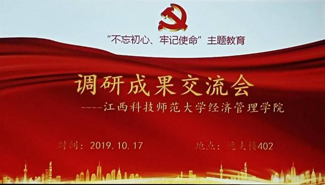 必赢网络游戏平台