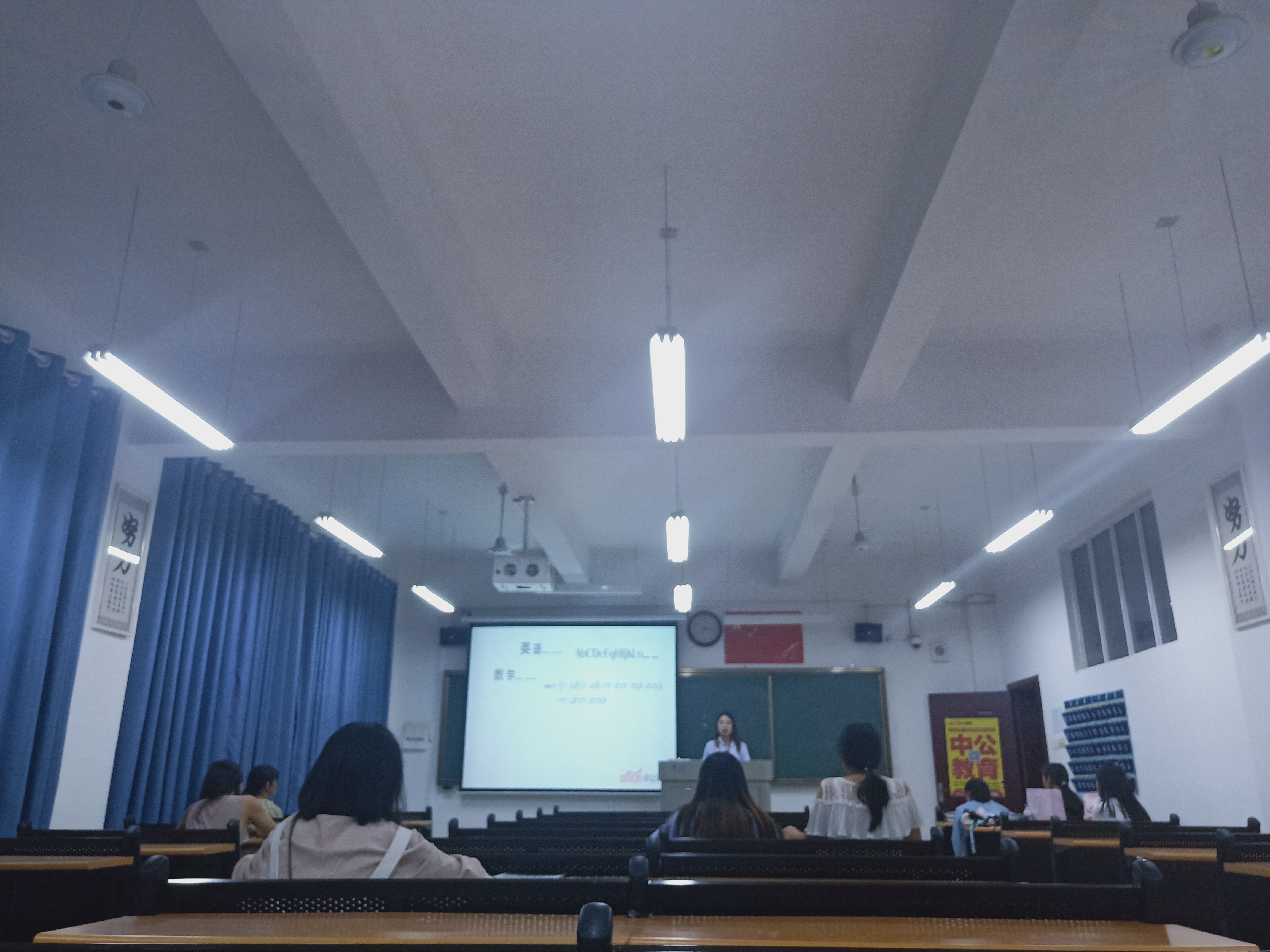 必赢网络游戏平台
