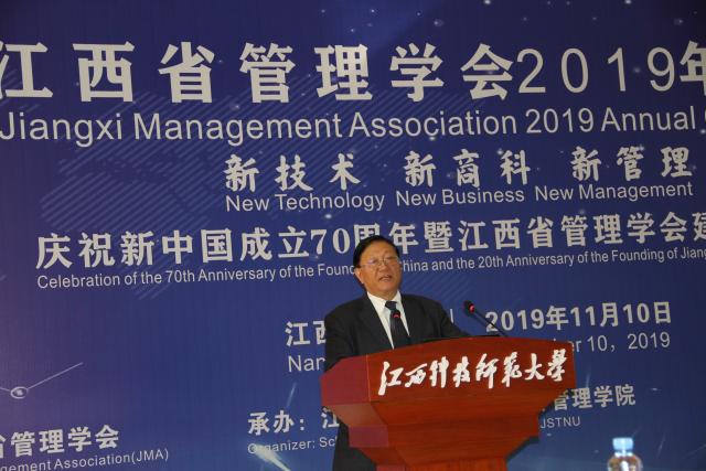 必赢网络游戏平台
