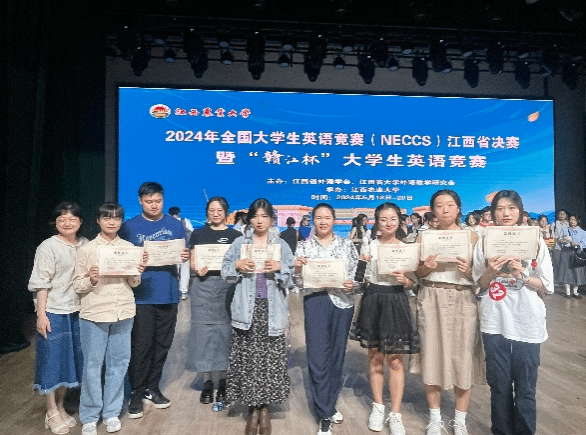 必赢网络游戏平台