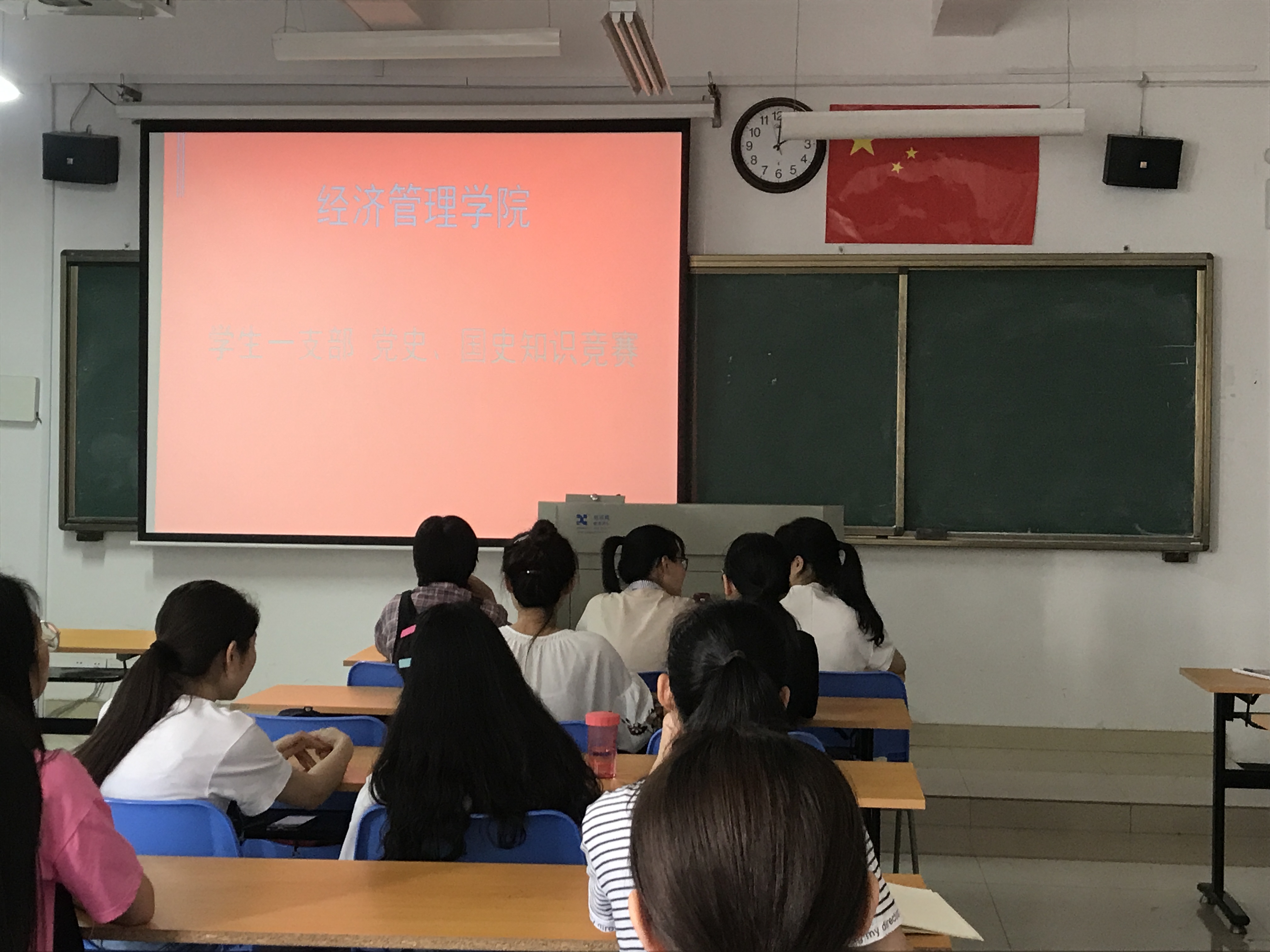必赢网络游戏平台