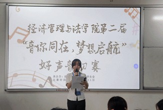 必赢网络游戏平台