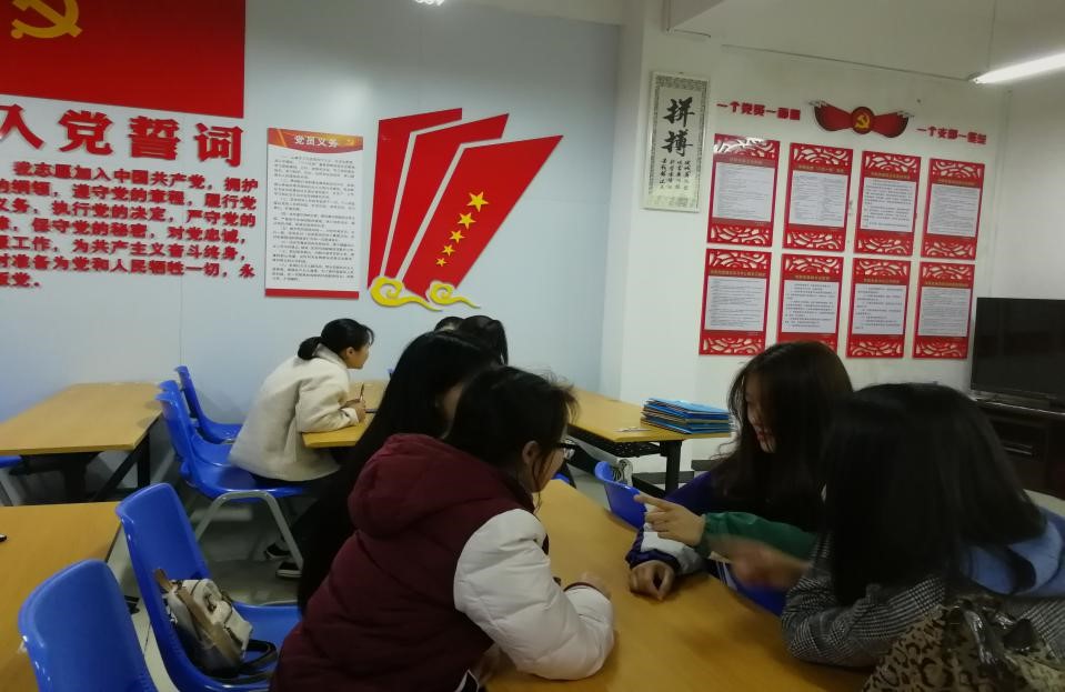 必赢网络游戏平台