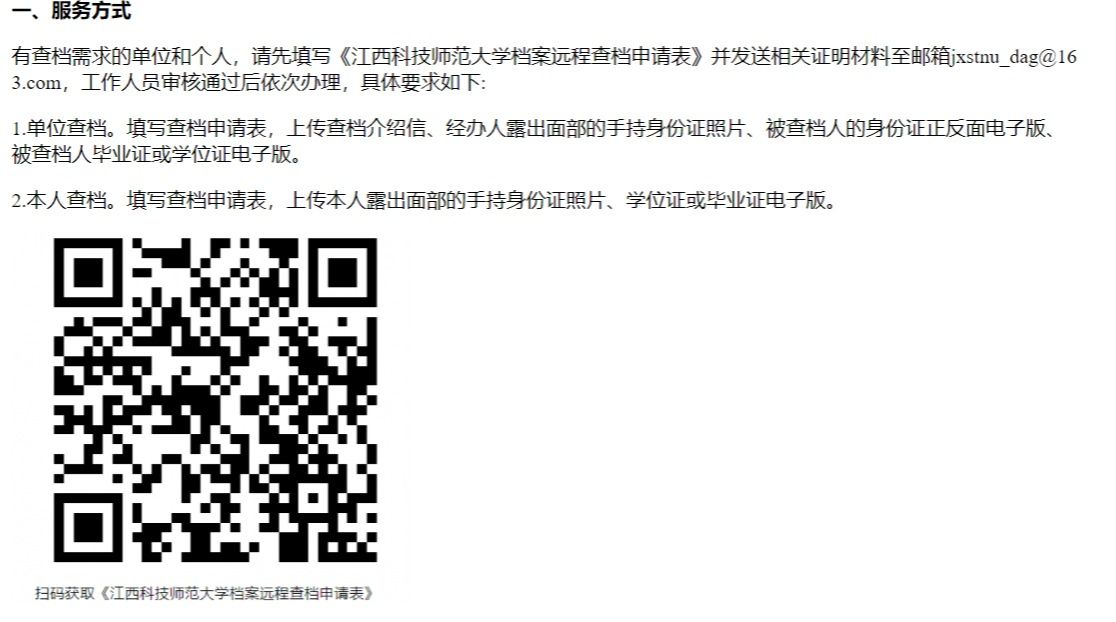必赢网络游戏平台