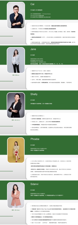 必赢网络游戏平台