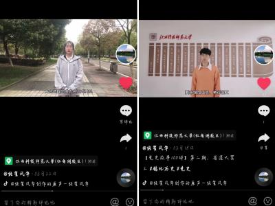 必赢网络游戏平台