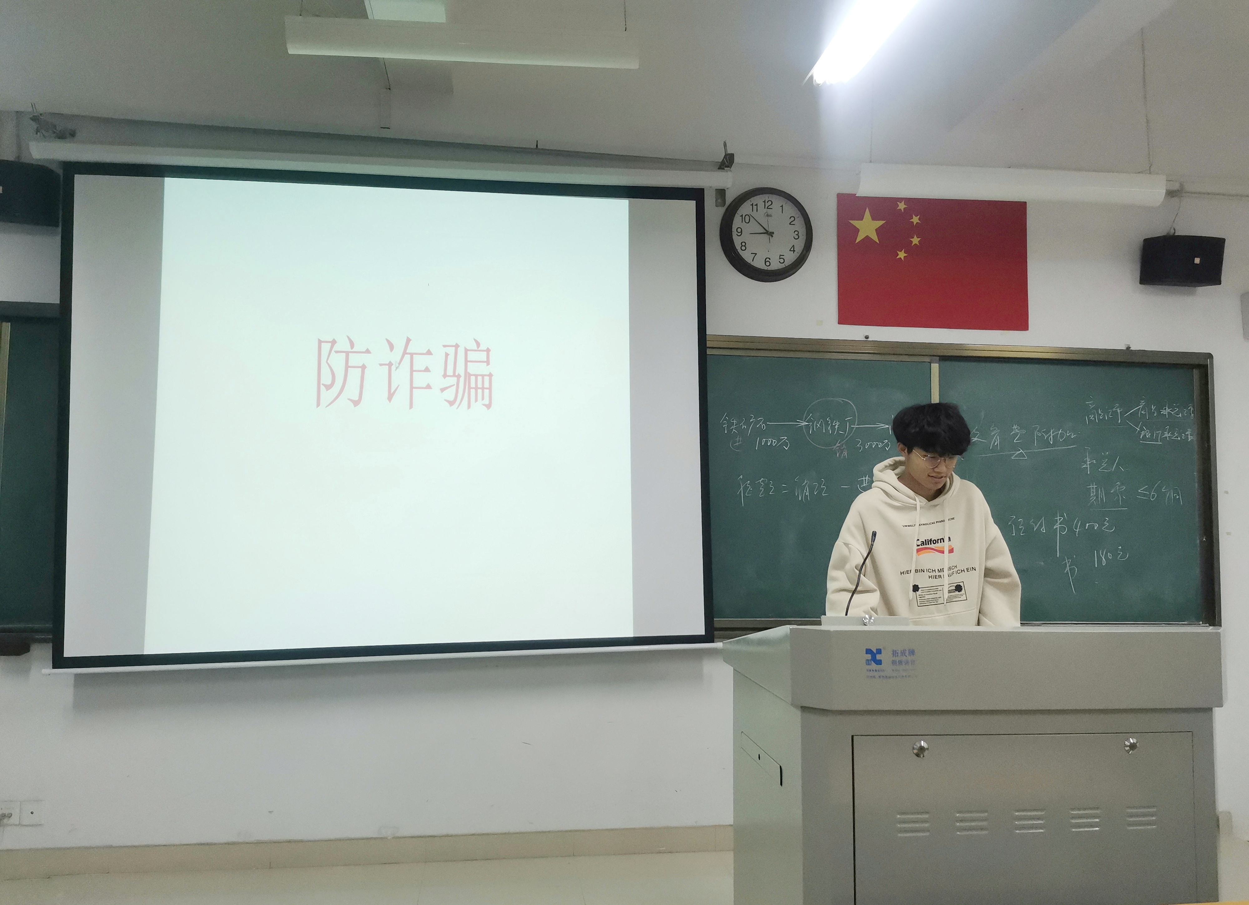 必赢网络游戏平台