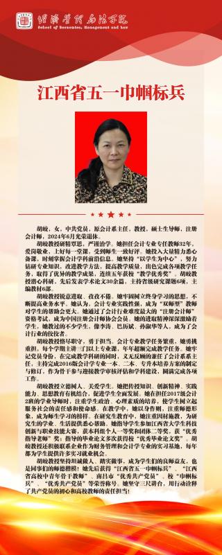 必赢网络游戏平台