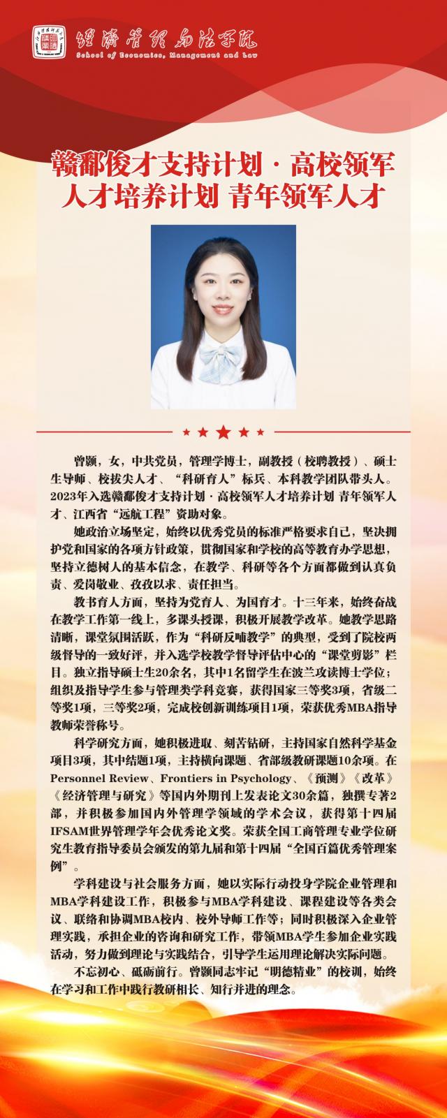 必赢网络游戏平台