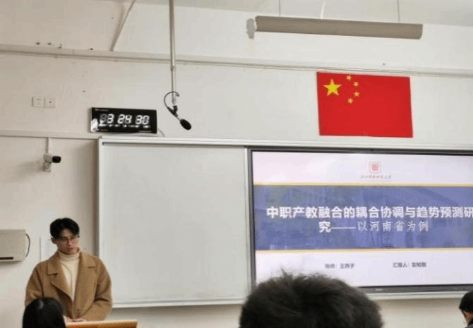 必赢网络游戏平台