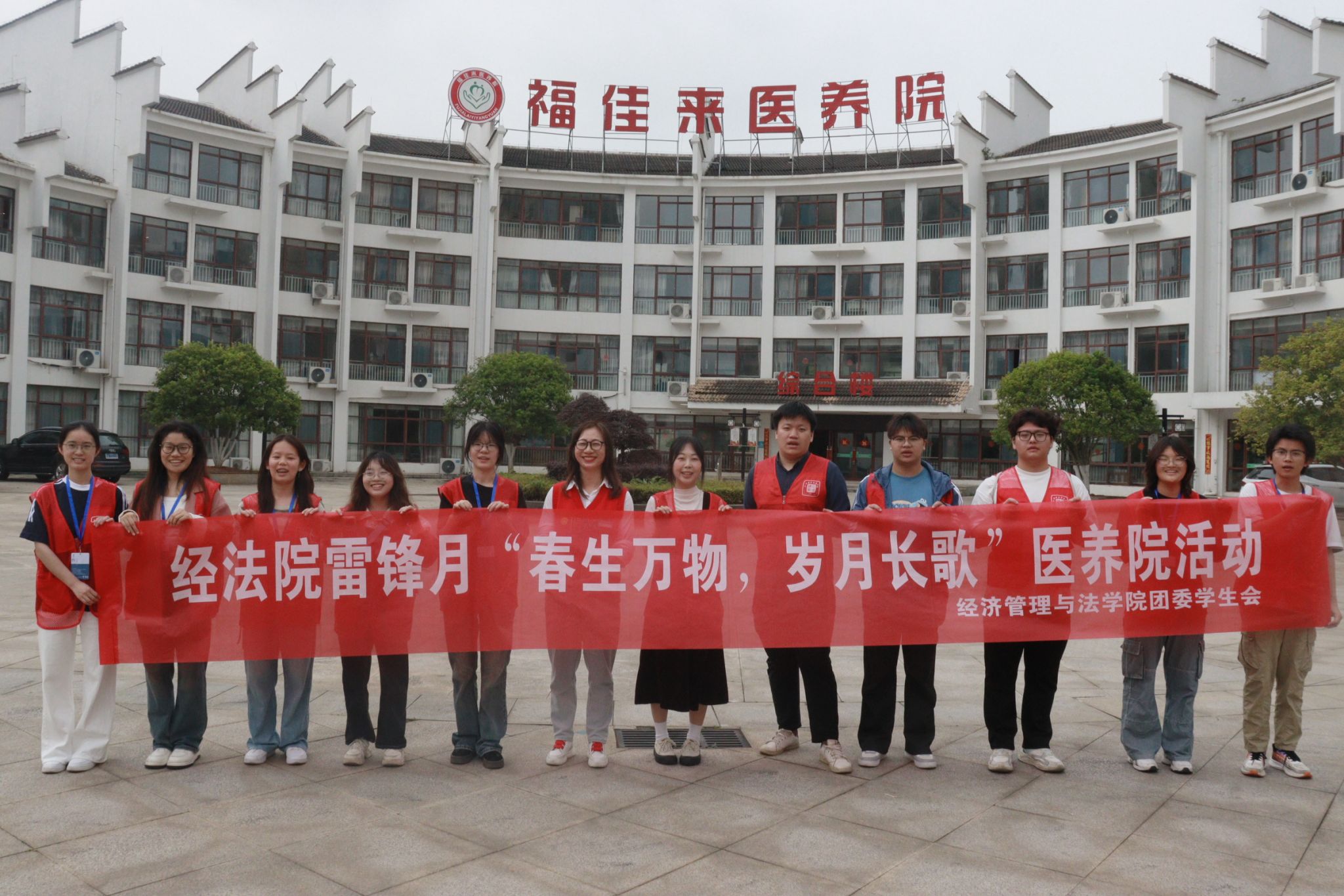 必赢网络游戏平台