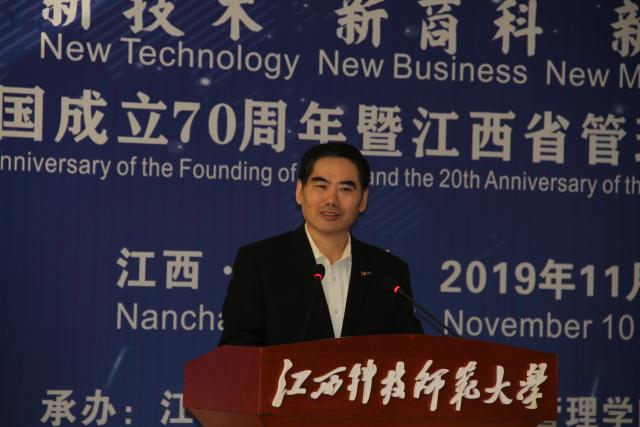 必赢网络游戏平台