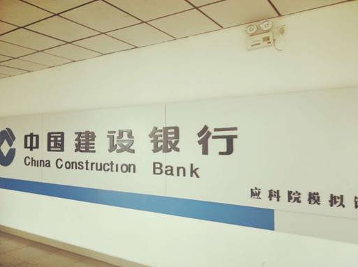 必赢网络游戏平台
