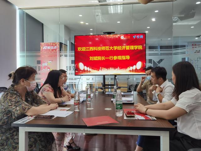 必赢网络游戏平台