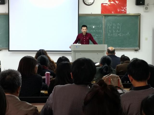 必赢网络游戏平台