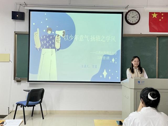 必赢网络游戏平台