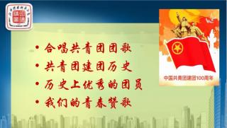 必赢网络游戏平台