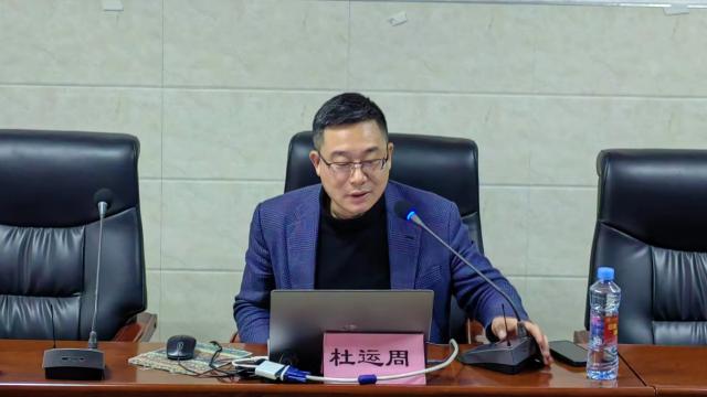 必赢网络游戏平台