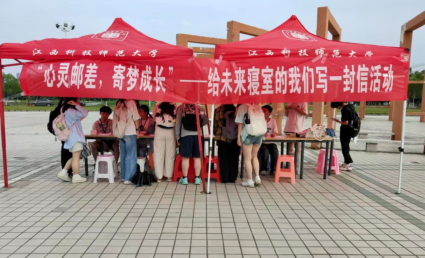 必赢网络游戏平台
