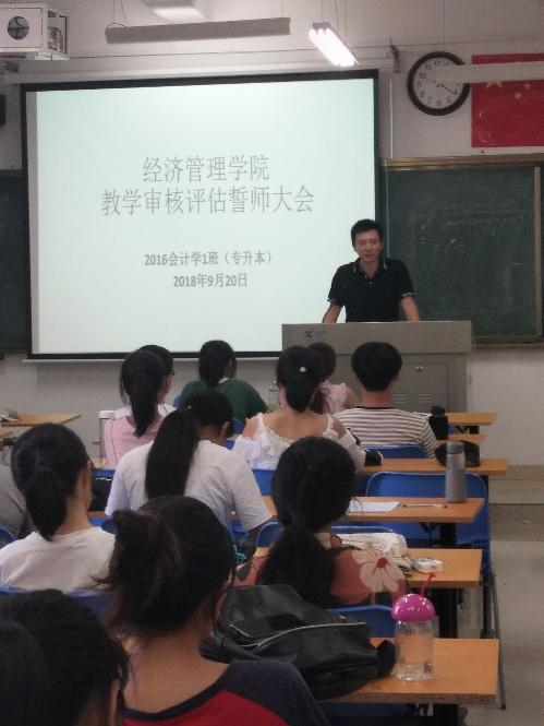 必赢网络游戏平台