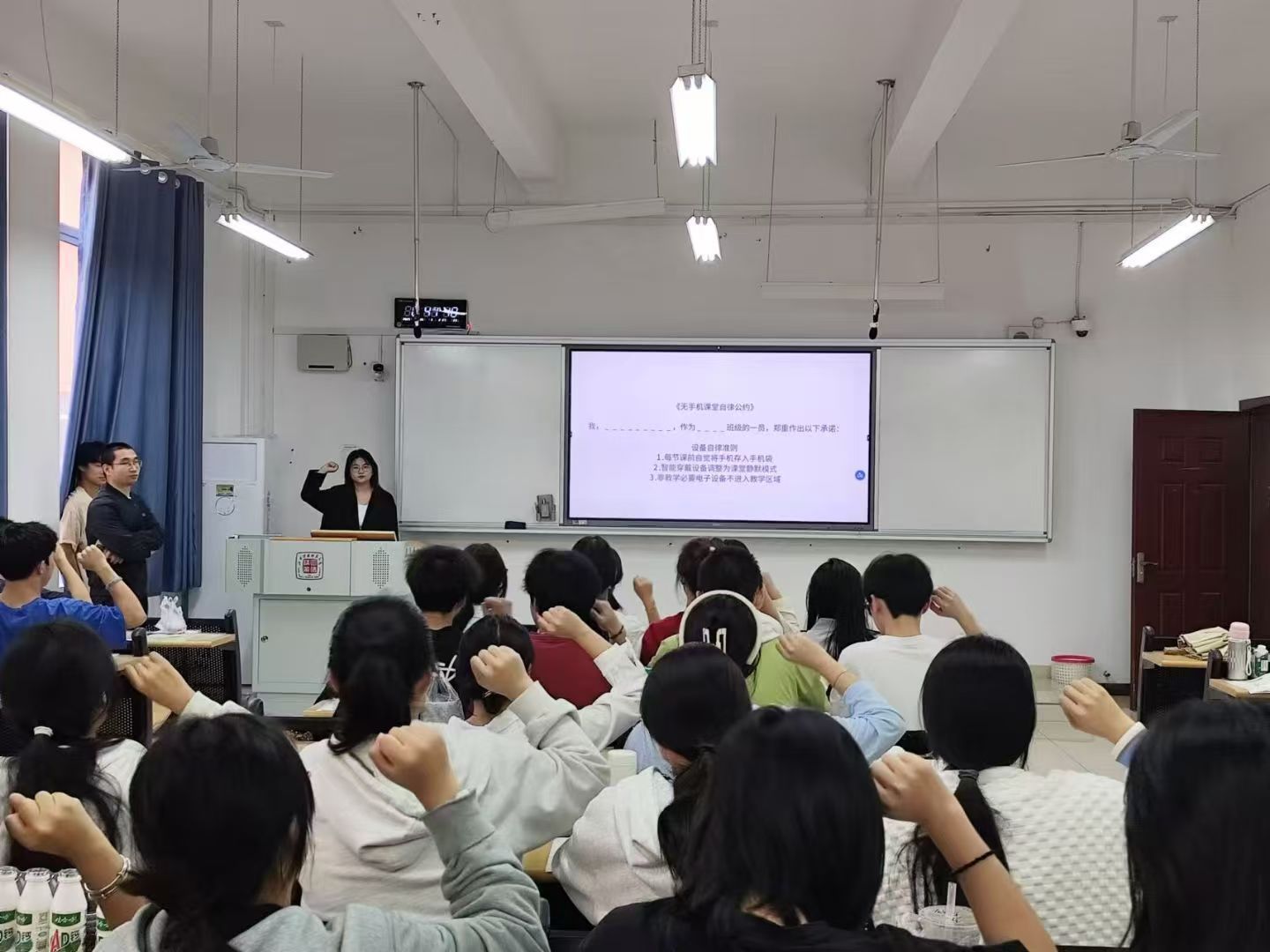 必赢网络游戏平台
