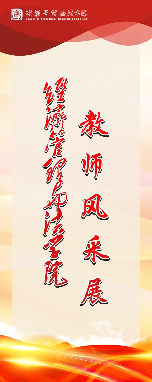 必赢网络游戏平台