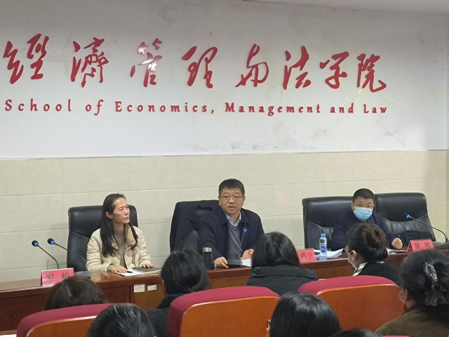 必赢网络游戏平台