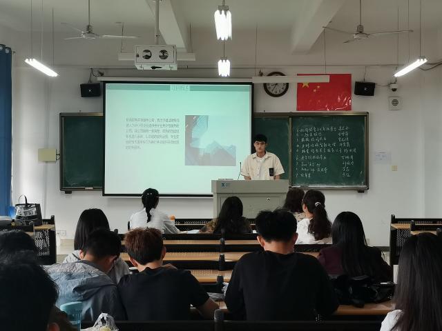 必赢网络游戏平台