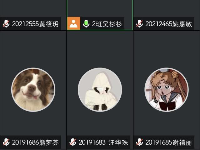 必赢网络游戏平台