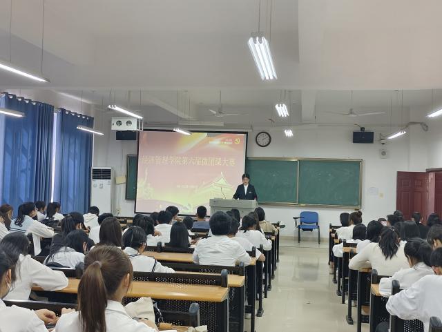 必赢网络游戏平台