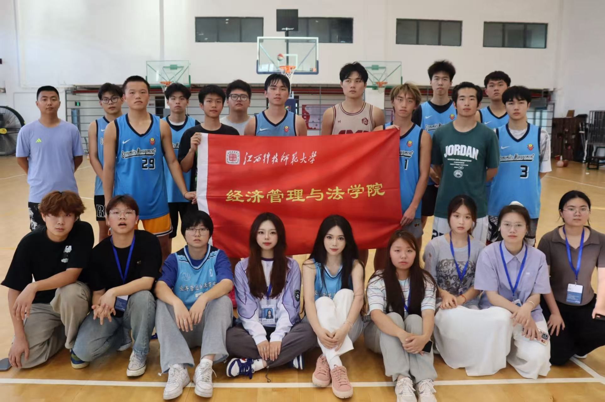 必赢网络游戏平台