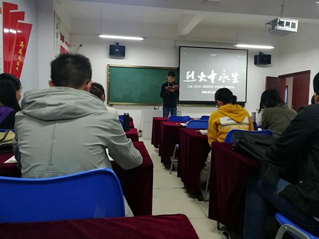必赢网络游戏平台