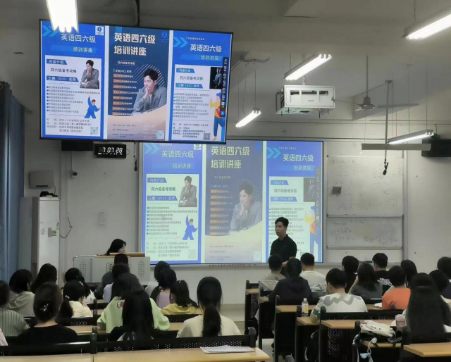 必赢网络游戏平台