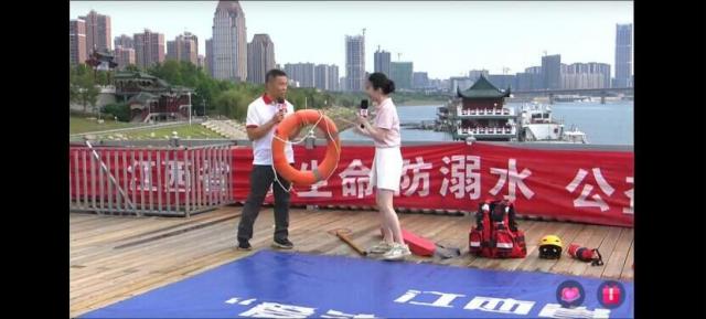 必赢网络游戏平台