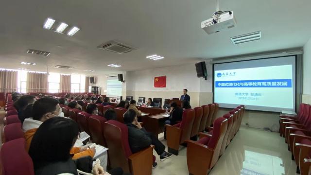 必赢网络游戏平台
