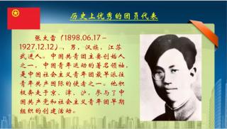 必赢网络游戏平台