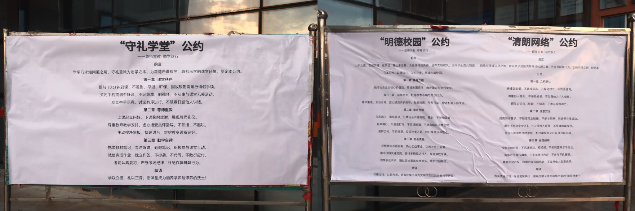 必赢网络游戏平台