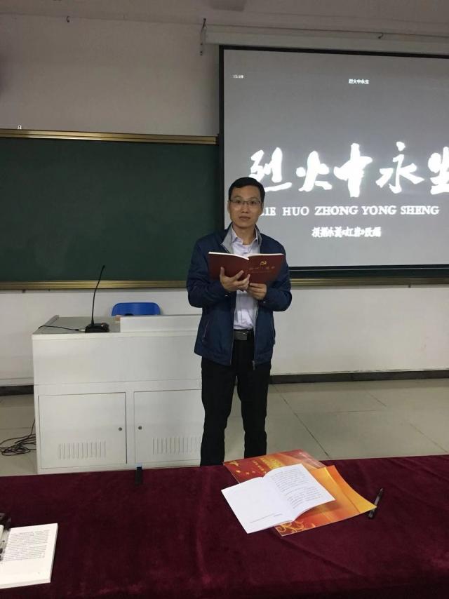 必赢网络游戏平台
