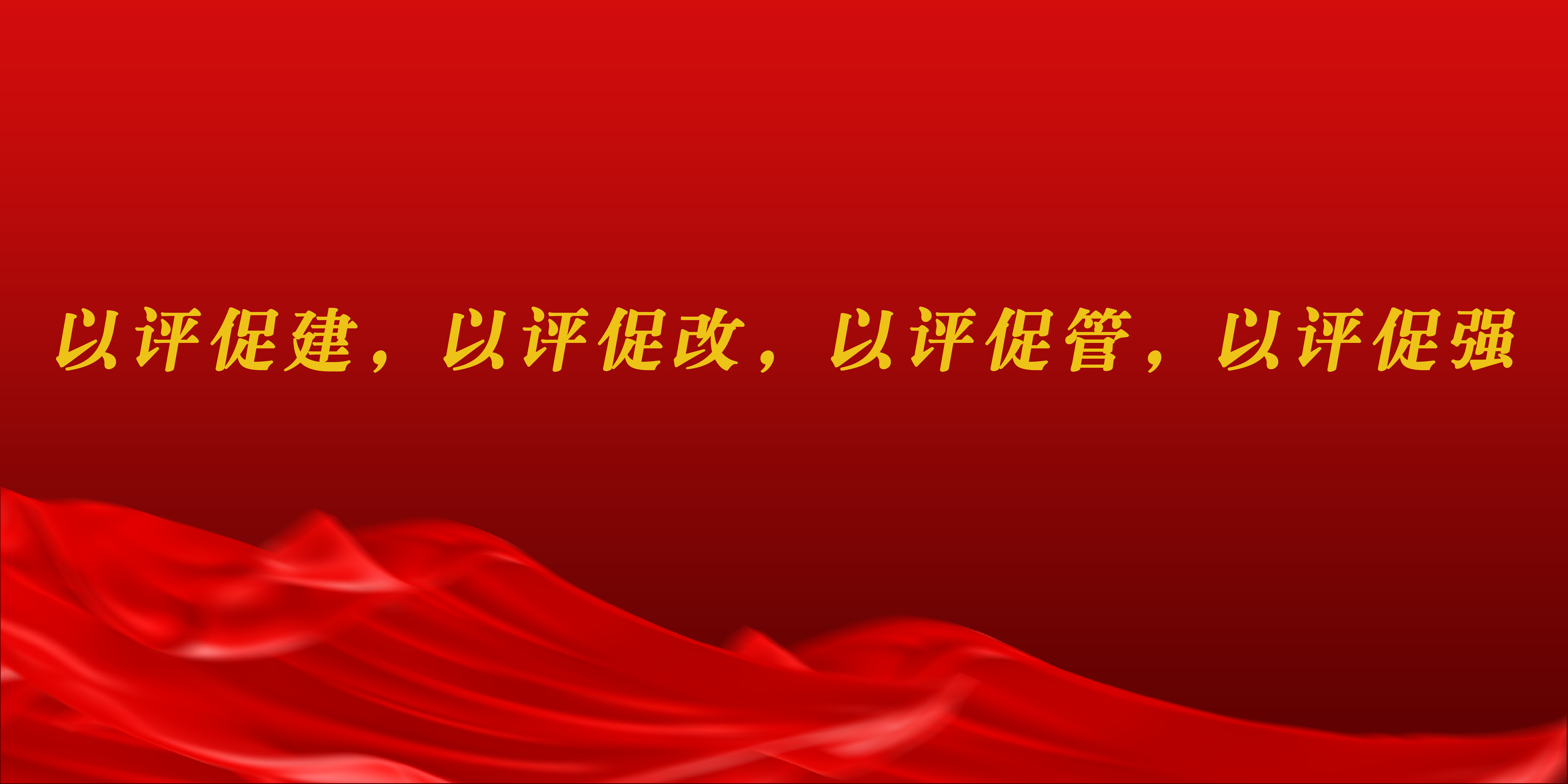 必赢网络游戏平台